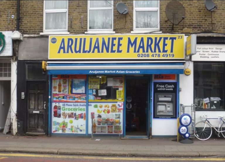 23 Green Lane JJM Investments Ltd